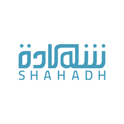 Shahadh